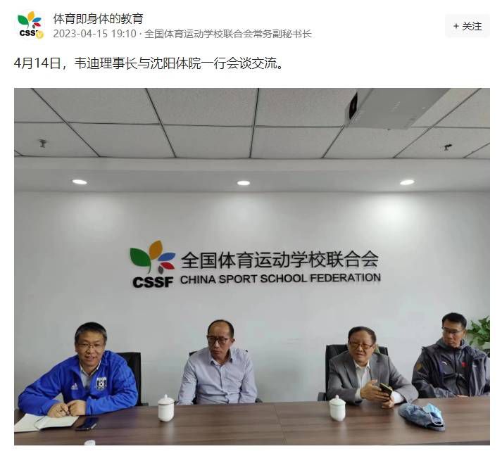 更有甚者，千寻的爸妈面对本不属于他们的食物诱惑表现出的失礼失态之举，招致了变为猪的惩罚。